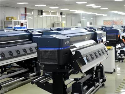 設(shè)計印刷與圖文制作 從創(chuàng)意到成品的完整流程解析