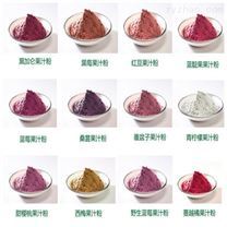 天然香料植物提取物價格、報價與廠家全解析 第12頁精選指南